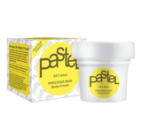 Natural Anti Cellulite Skin Firming Cream - UptownFab™
