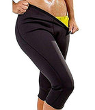 Sauna Pants - Waist Slimming Capris ~ Weight Loss Enchancer! - UptownFab™