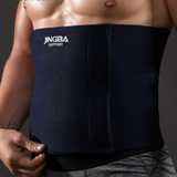 Men's Fat Loss Sweat Belt - Stomach Trimming Waist Trainer! - UptownFab™