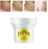 Natural Anti Cellulite Skin Firming Cream - UptownFab™